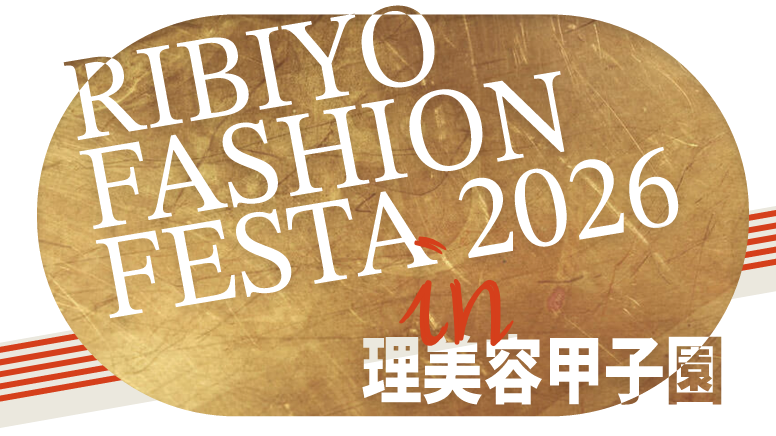 RIBIYO FASHION FESTA